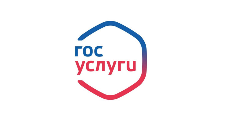 Безопасность детей в интернете.